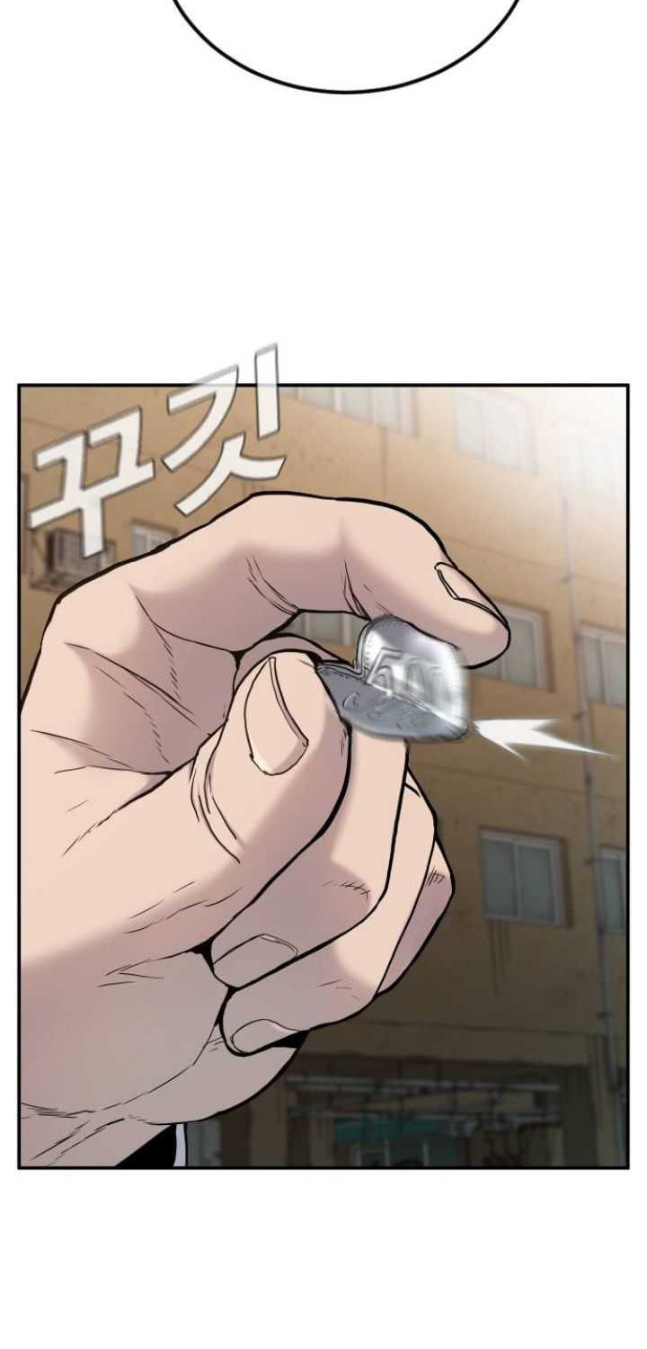 Manga page 35