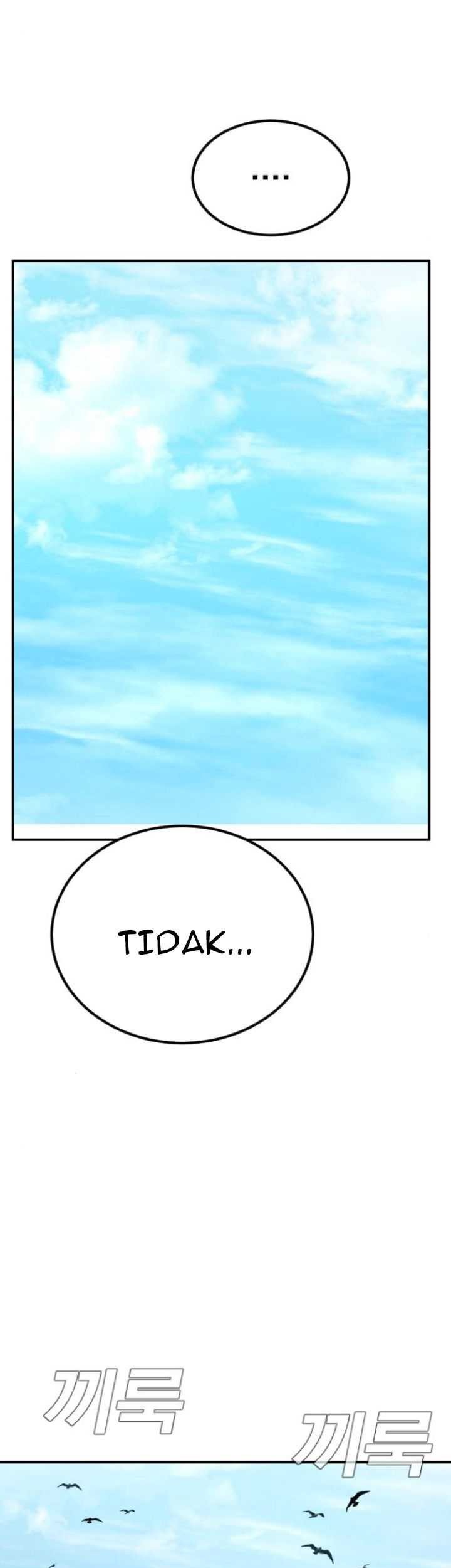 Manga page 38