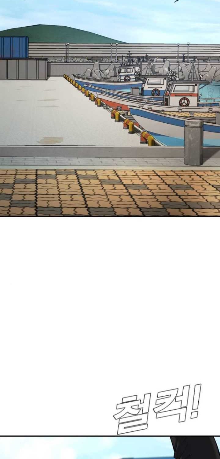 Manga page 39