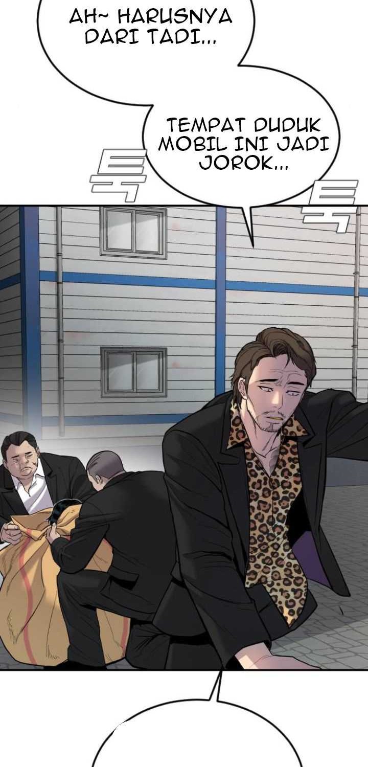 Manga page 42