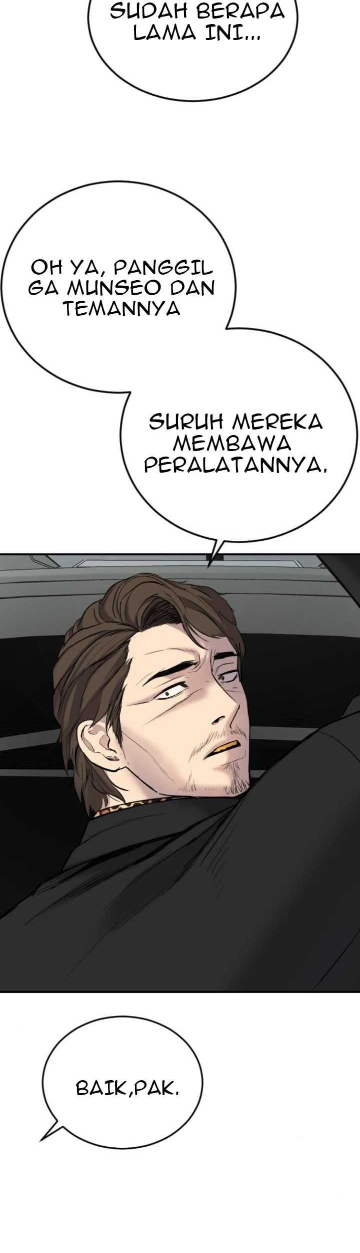 Manga page 43