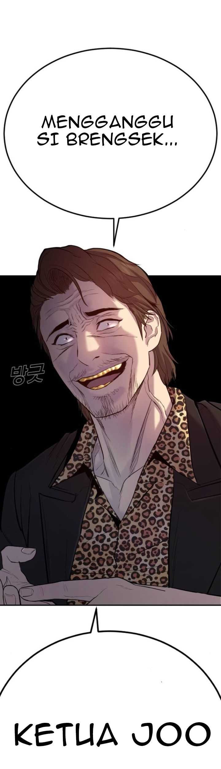 Manga page 49
