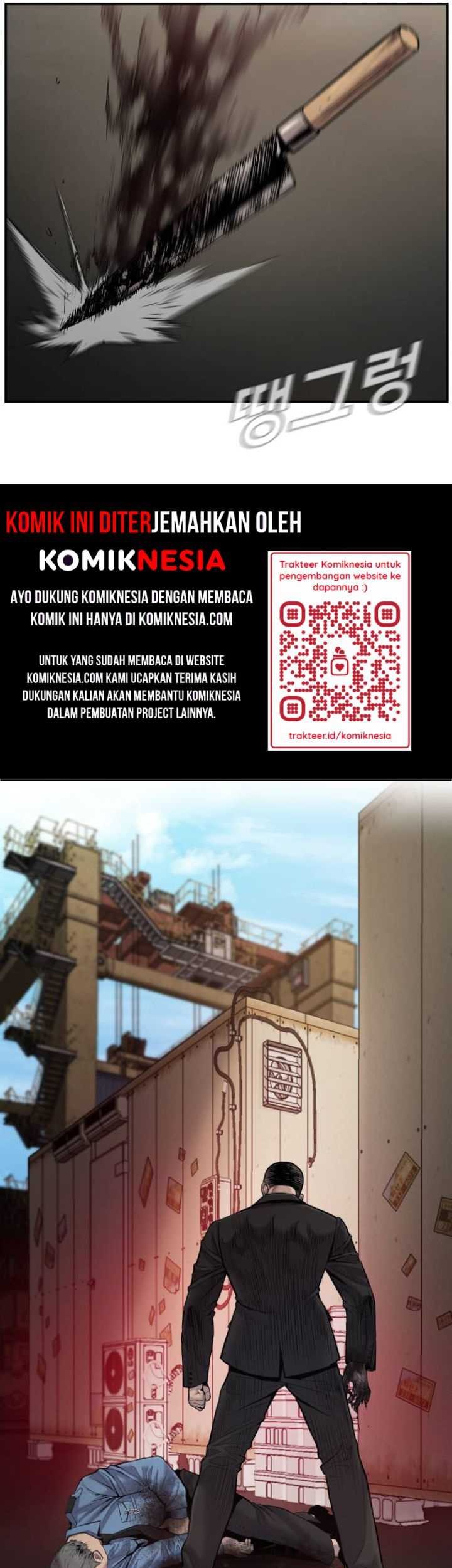 Manga page 61