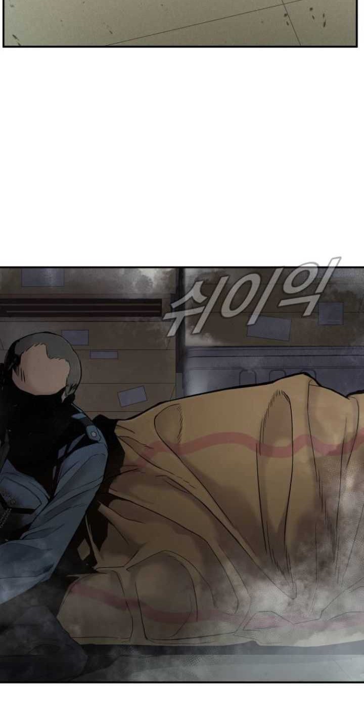 Manga page 70