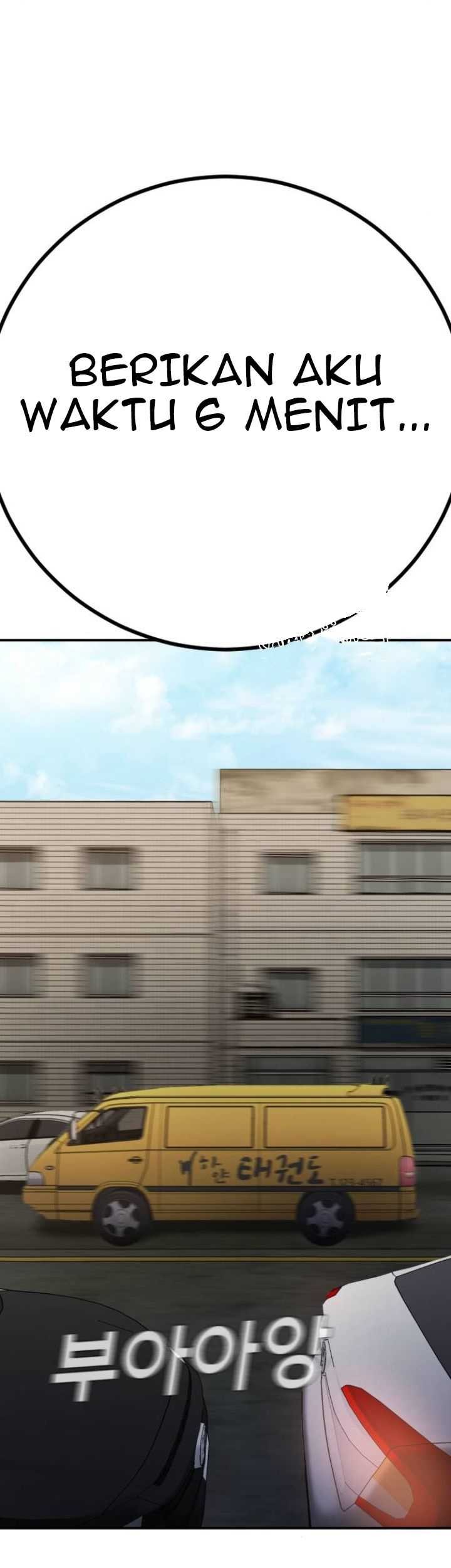 Manga page 77
