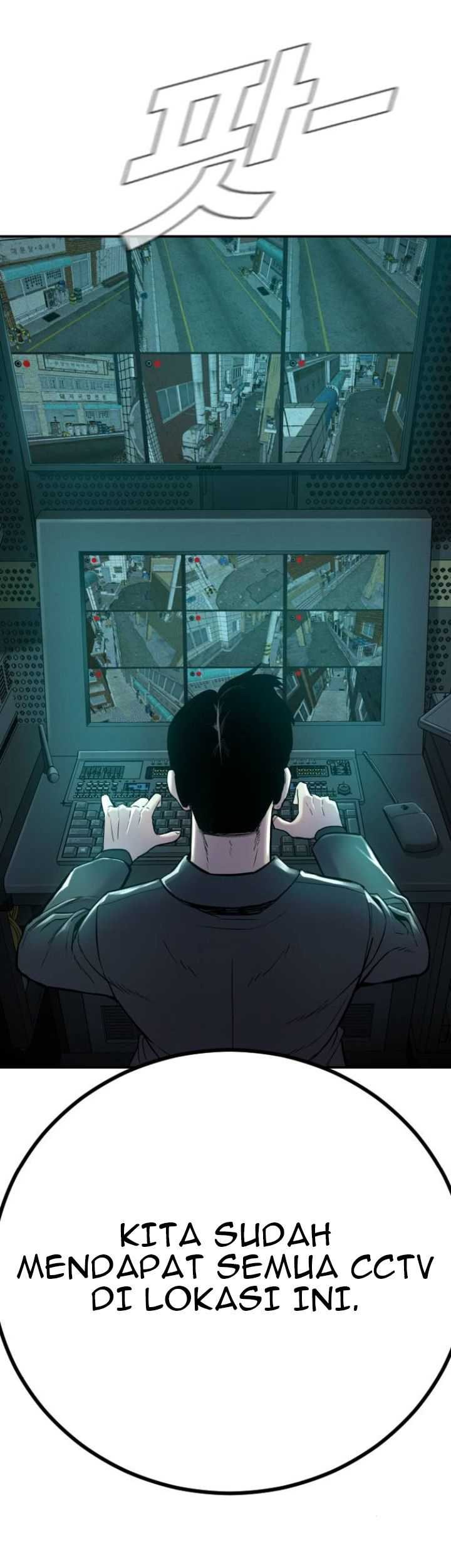Manga page 80