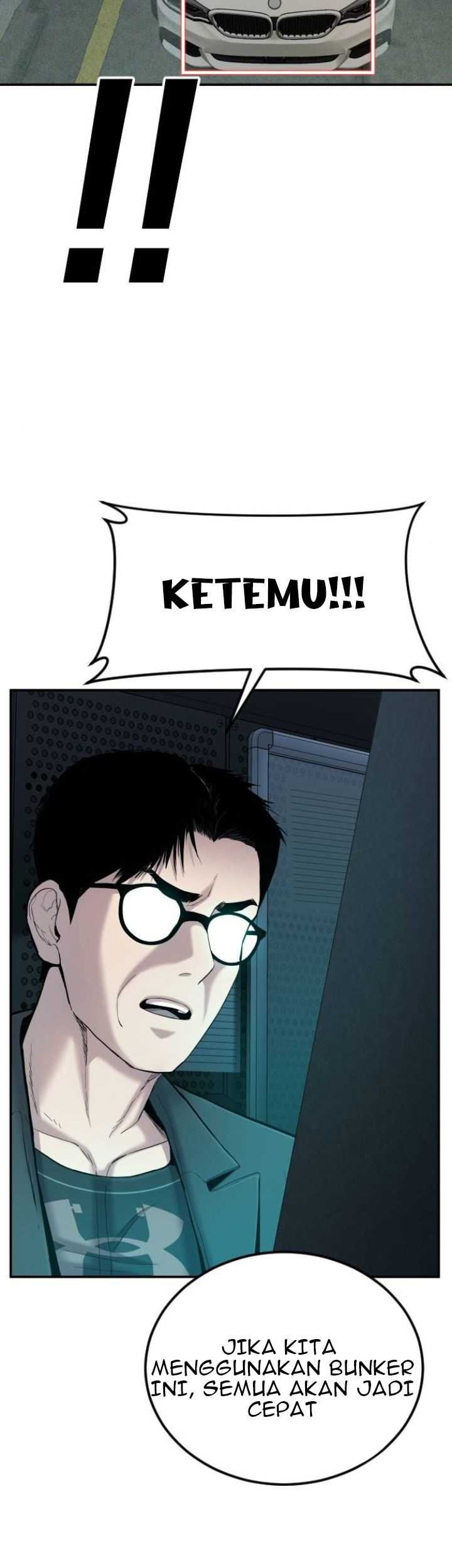 Manga page 84