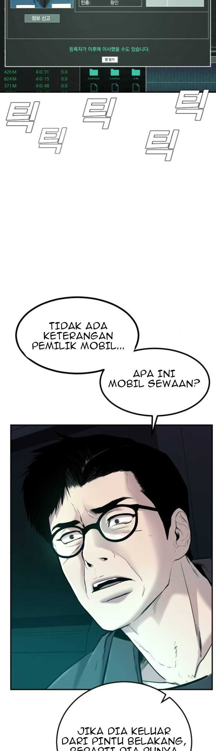 Manga page 88