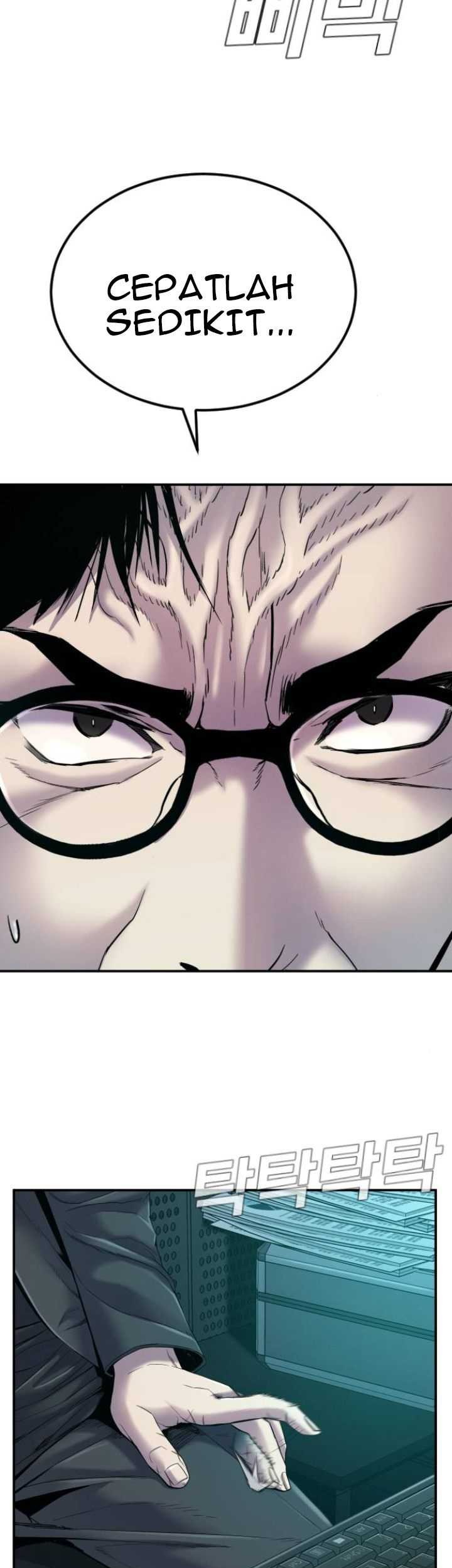 Manga page 94
