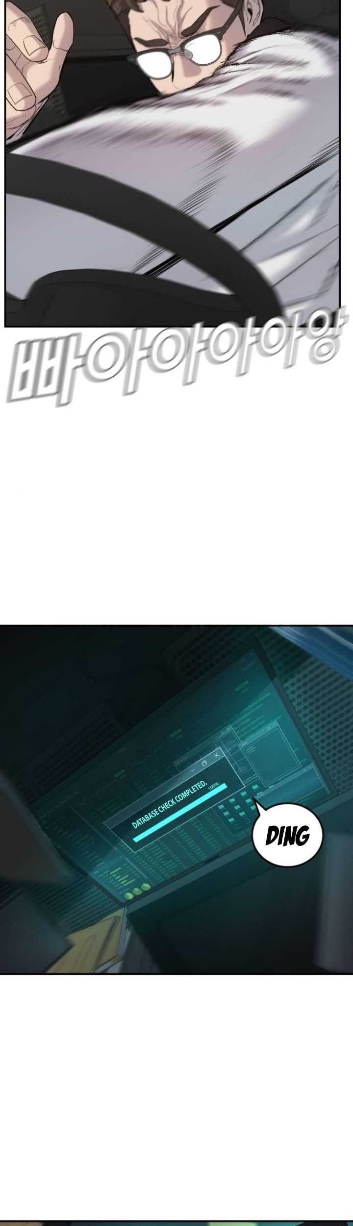 Manga page 102