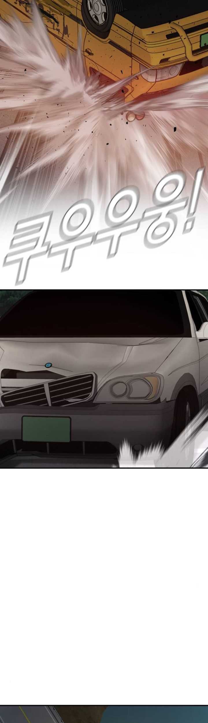 Manga page 108