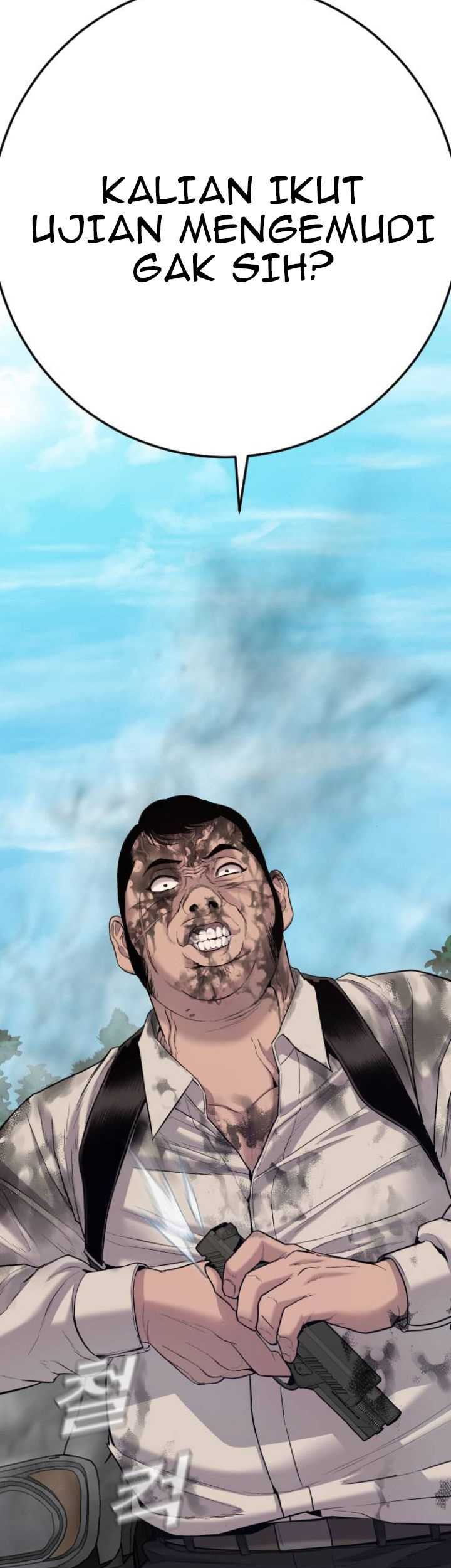 Manga page 112