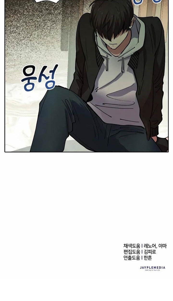 Manga page 24