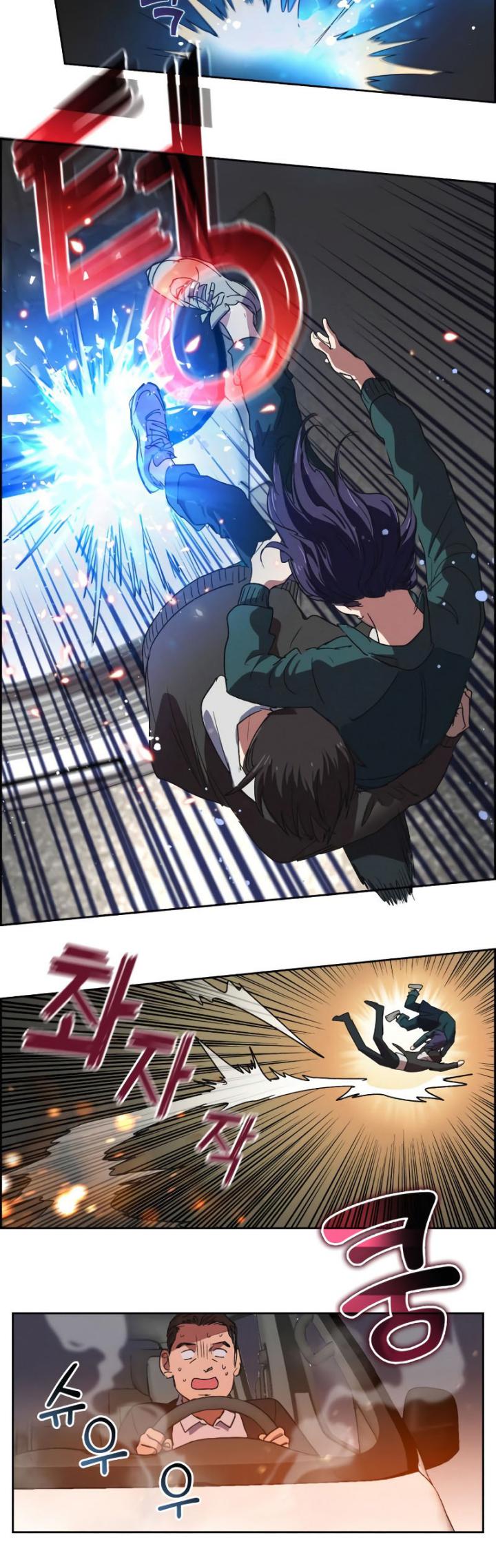 Manga page 32