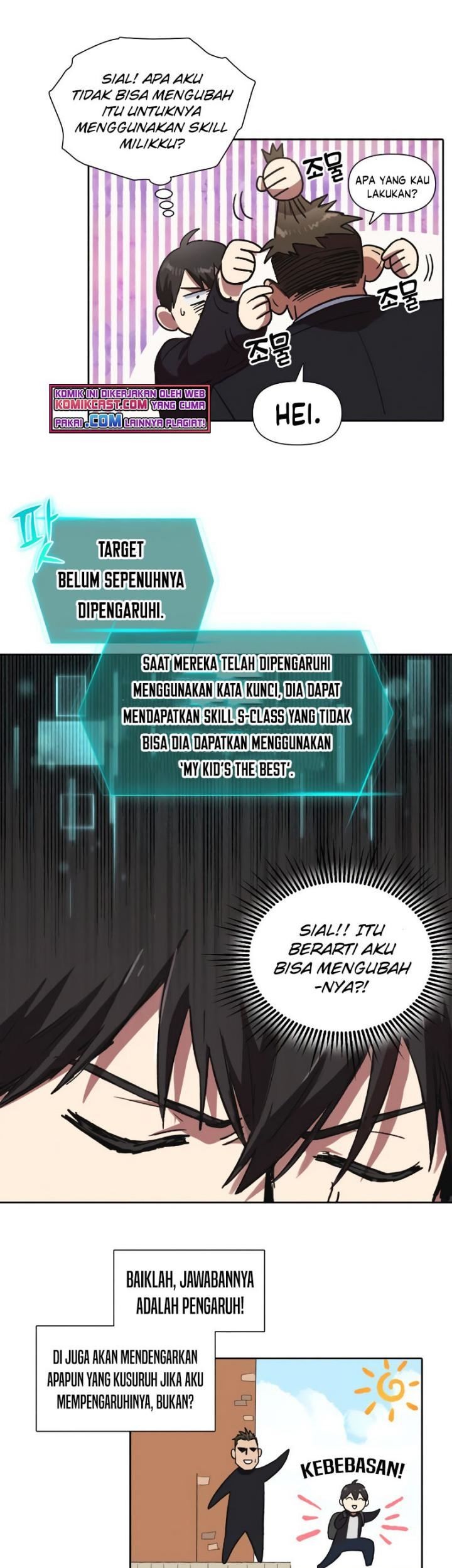 Manga page 23