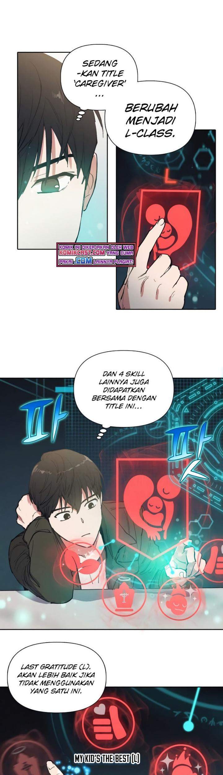 Manga page 17