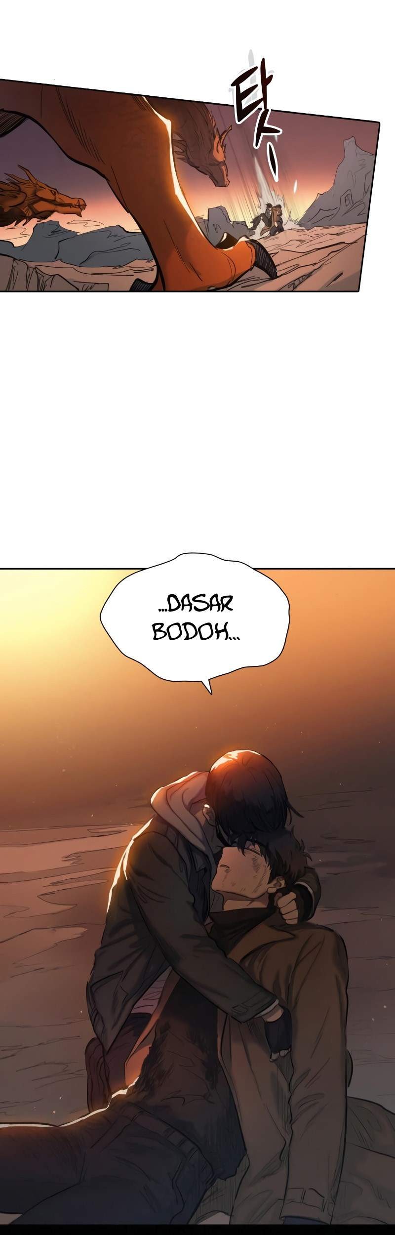 Manga page 25