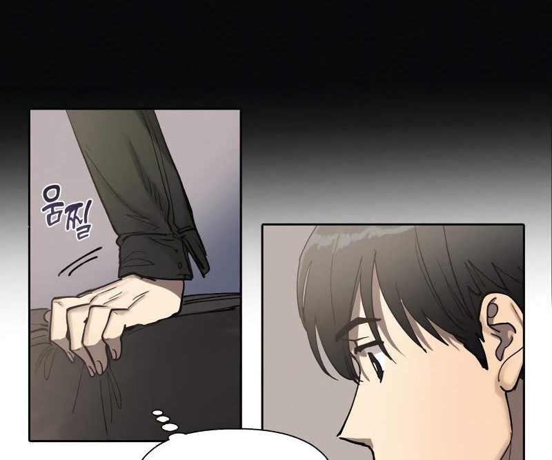 Manga page 68