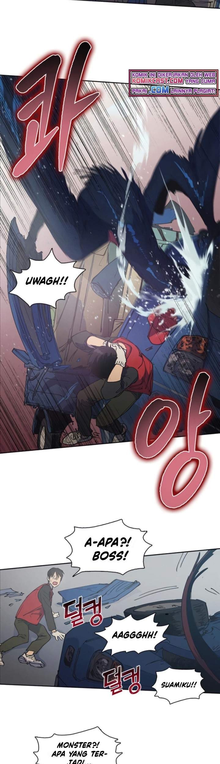 Manga page 23