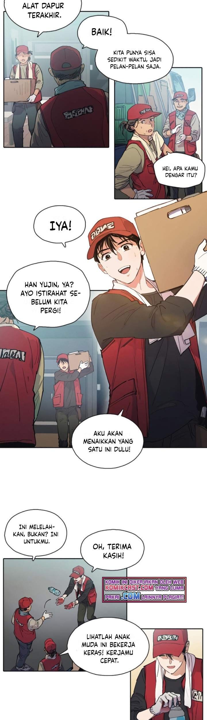 Manga page 7