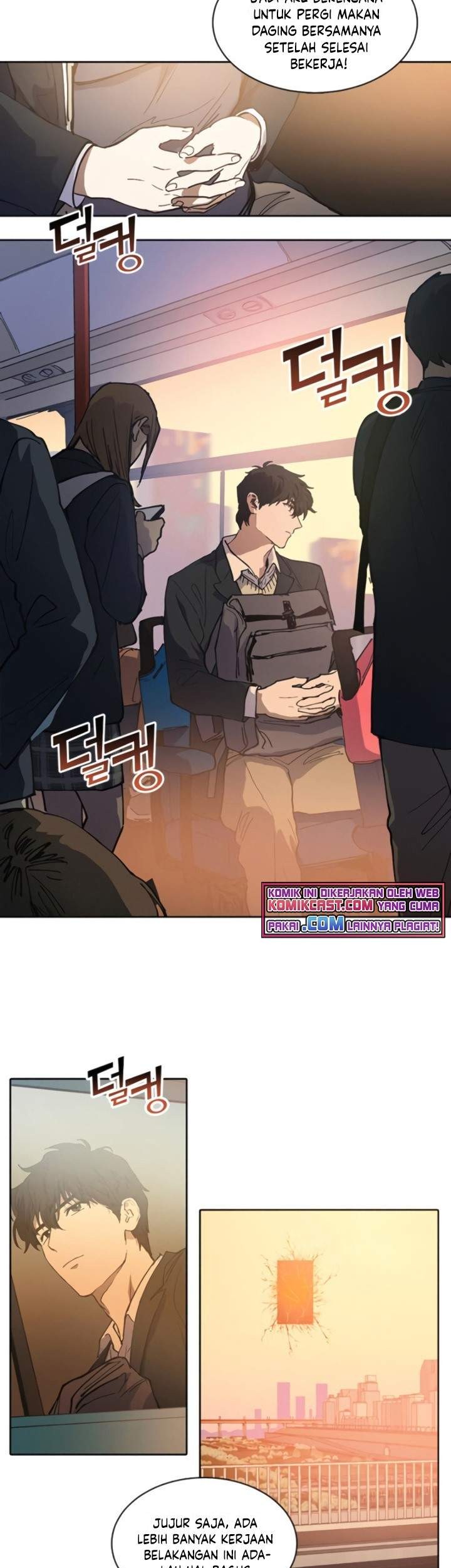 Manga page 13