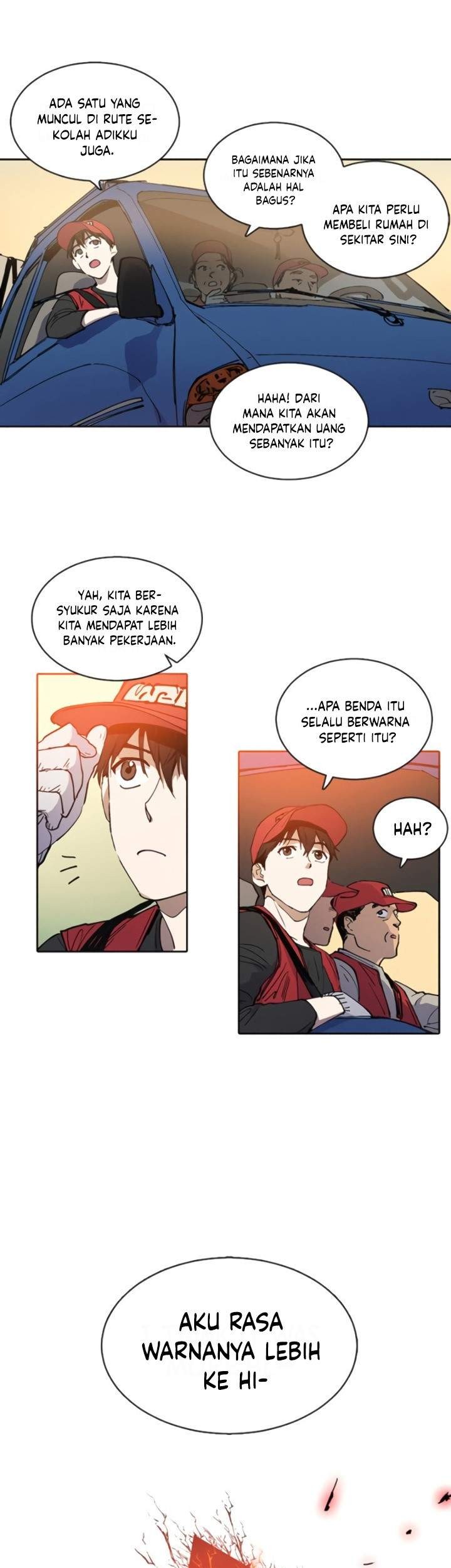 Manga page 17