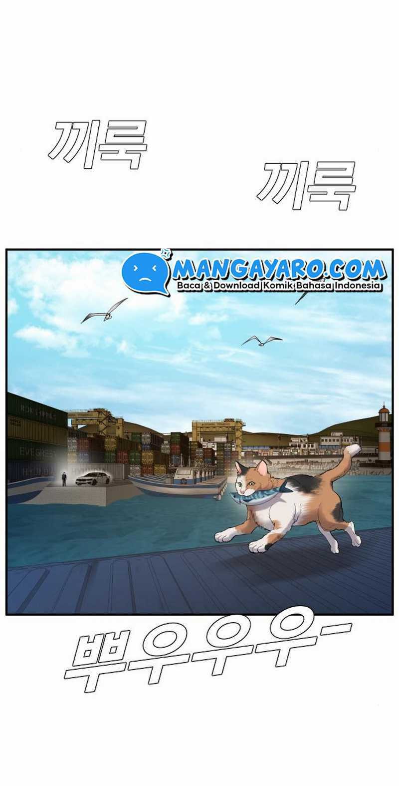 Manga page 64