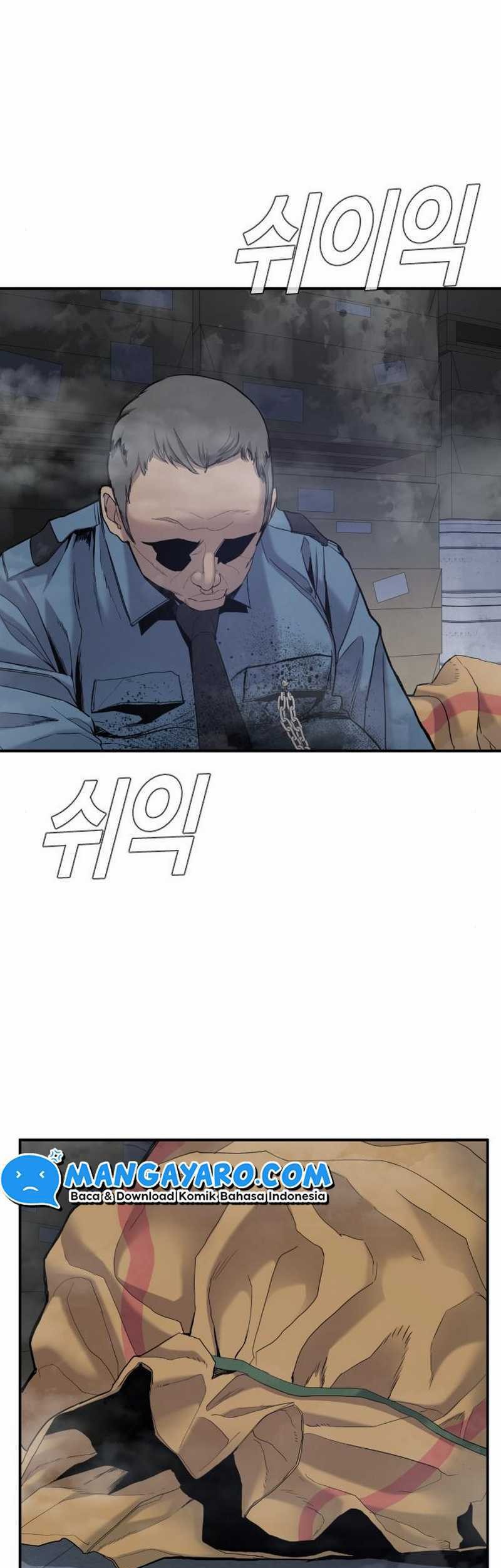 Manga page 71