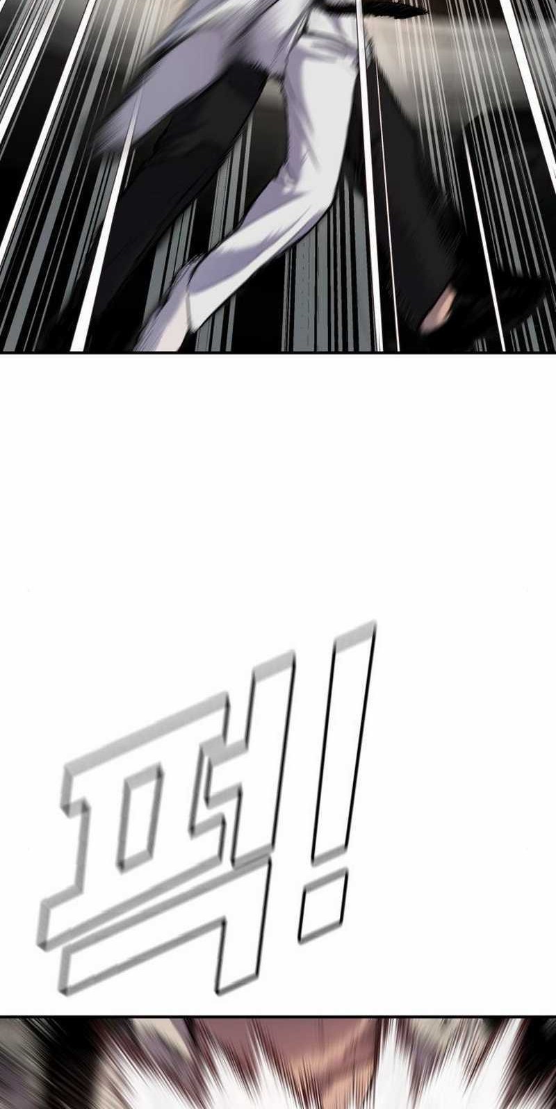 Manga page 42
