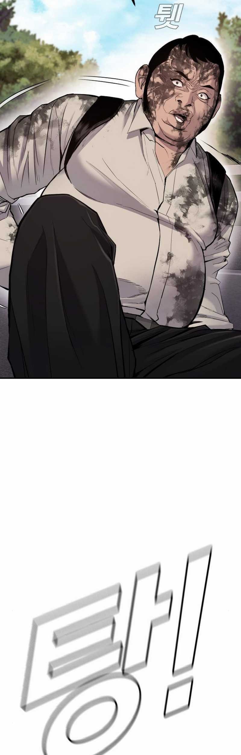 Manga page 50