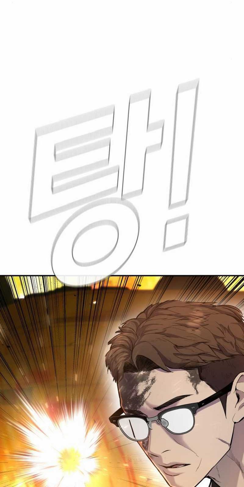 Manga page 54