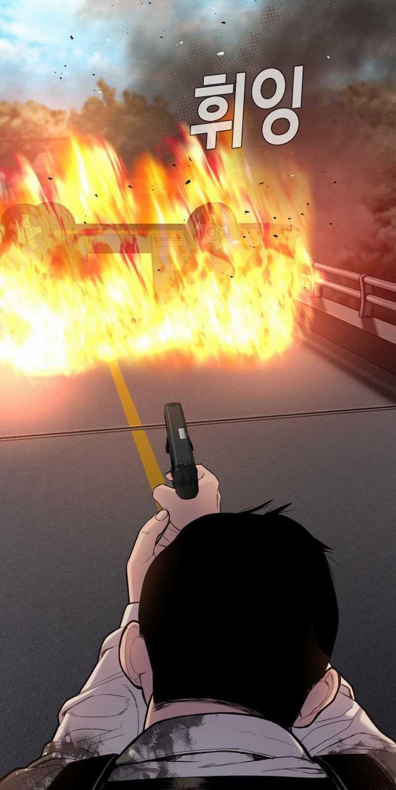 Manga page 60