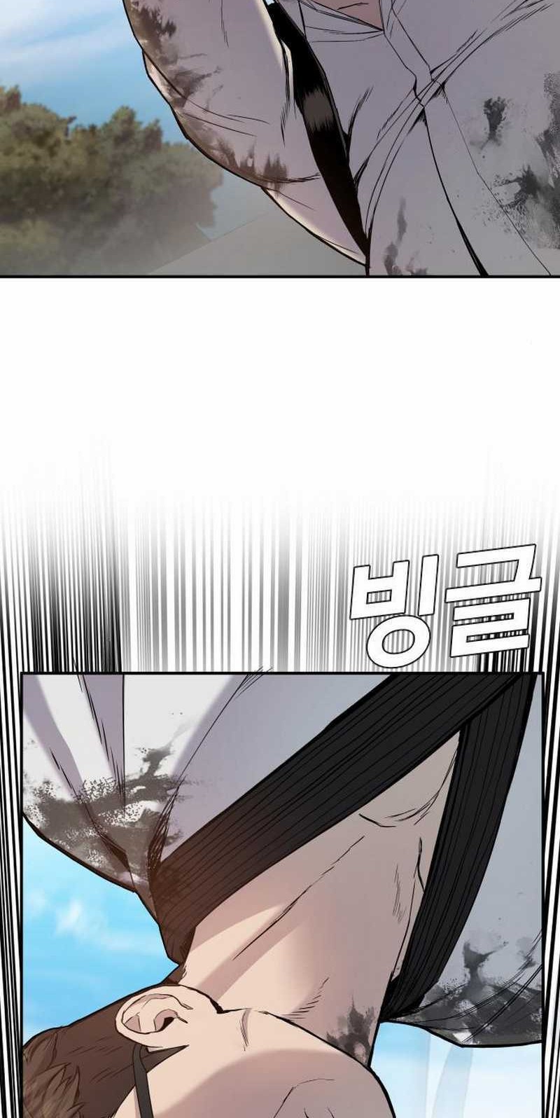 Manga page 63