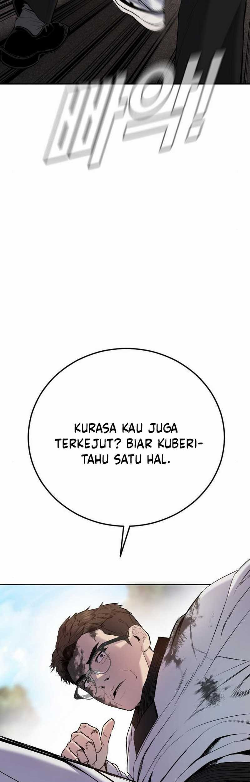 Manga page 71