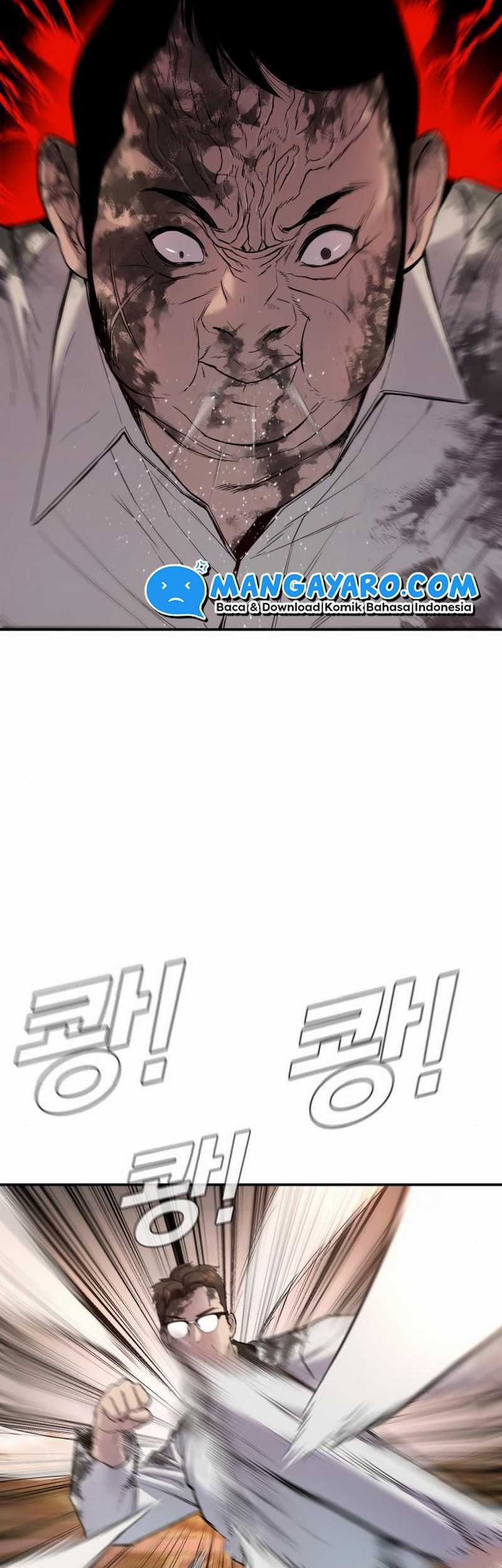 Manga page 83