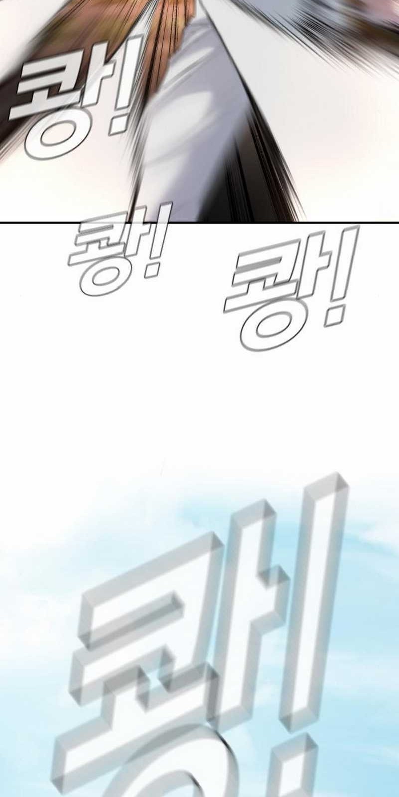 Manga page 84