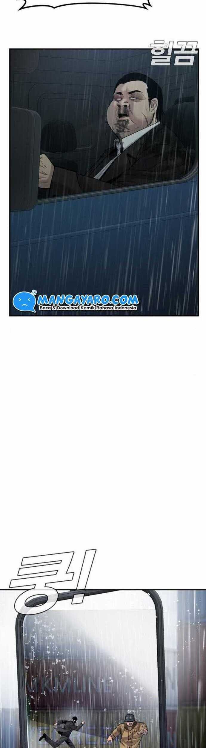 Manga page 27