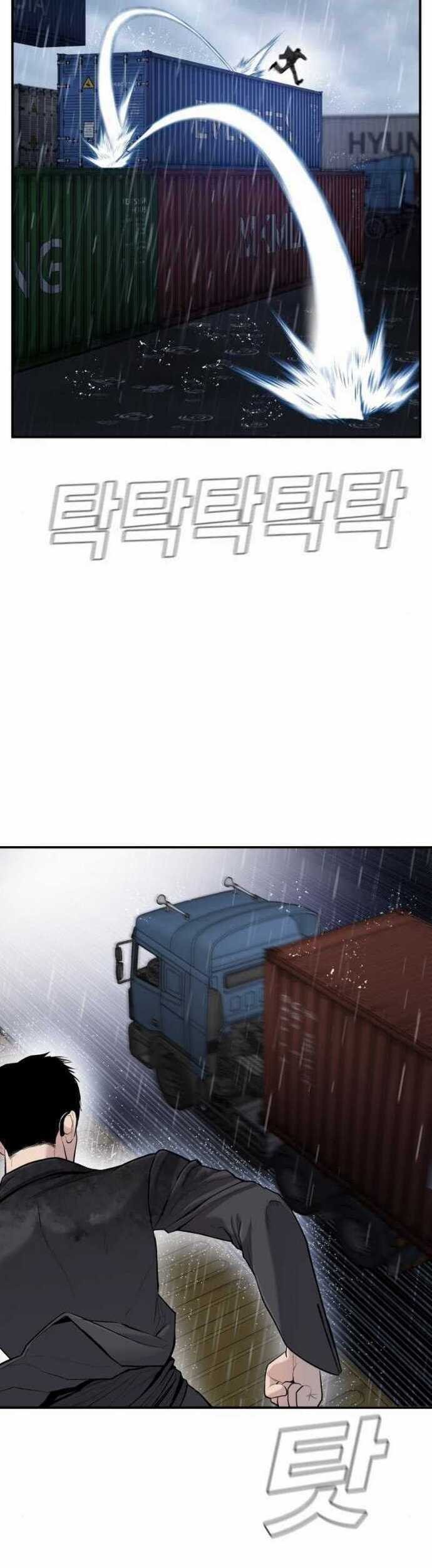 Manga page 31