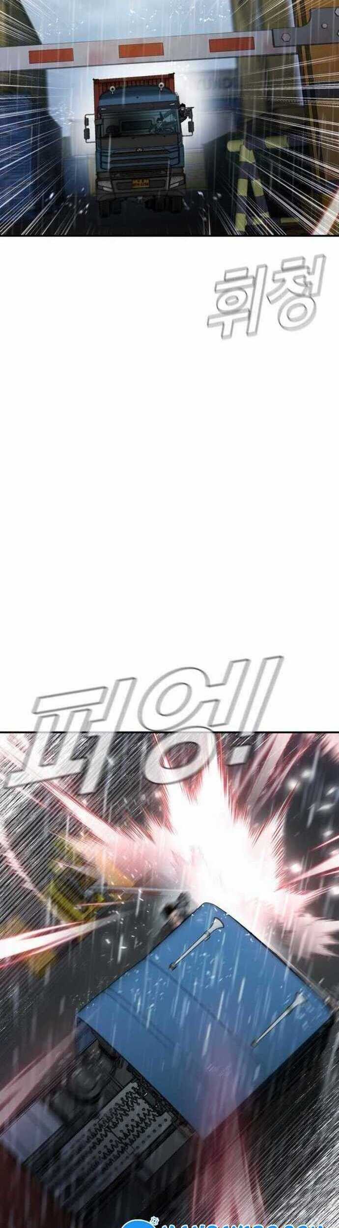 Manga page 39