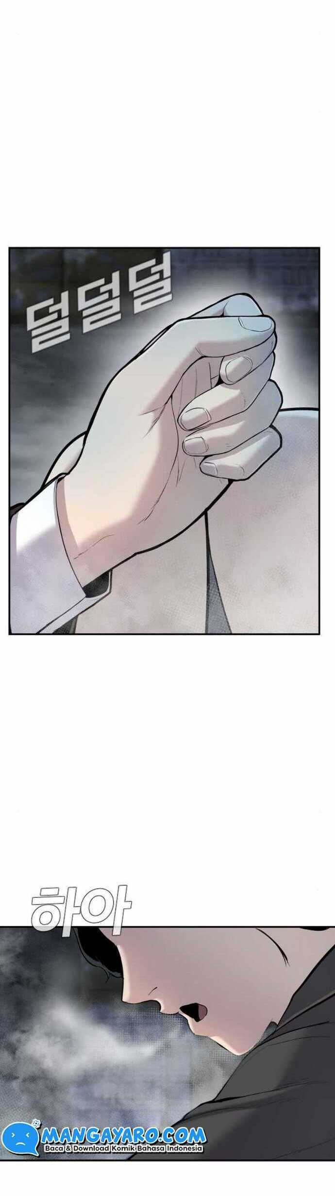 Manga page 52