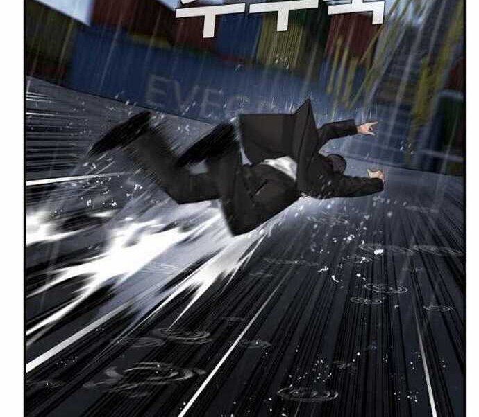 Manga page 38