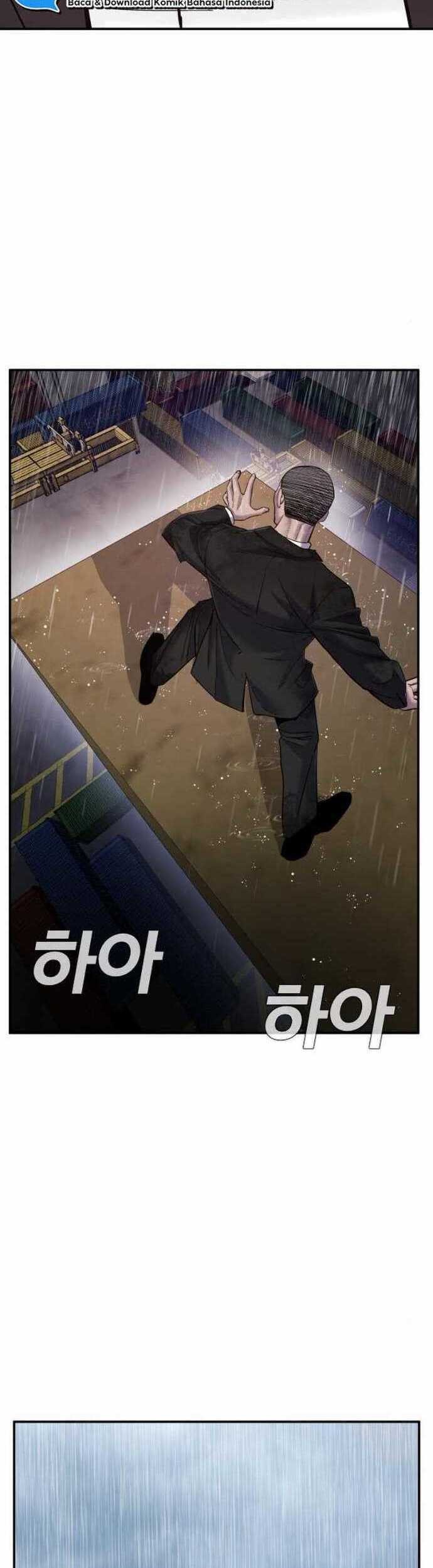 Manga page 47