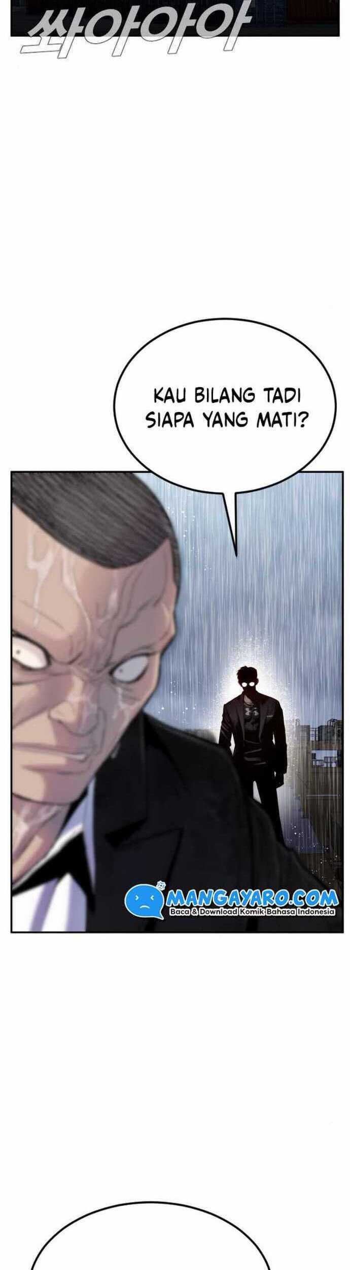 Manga page 49