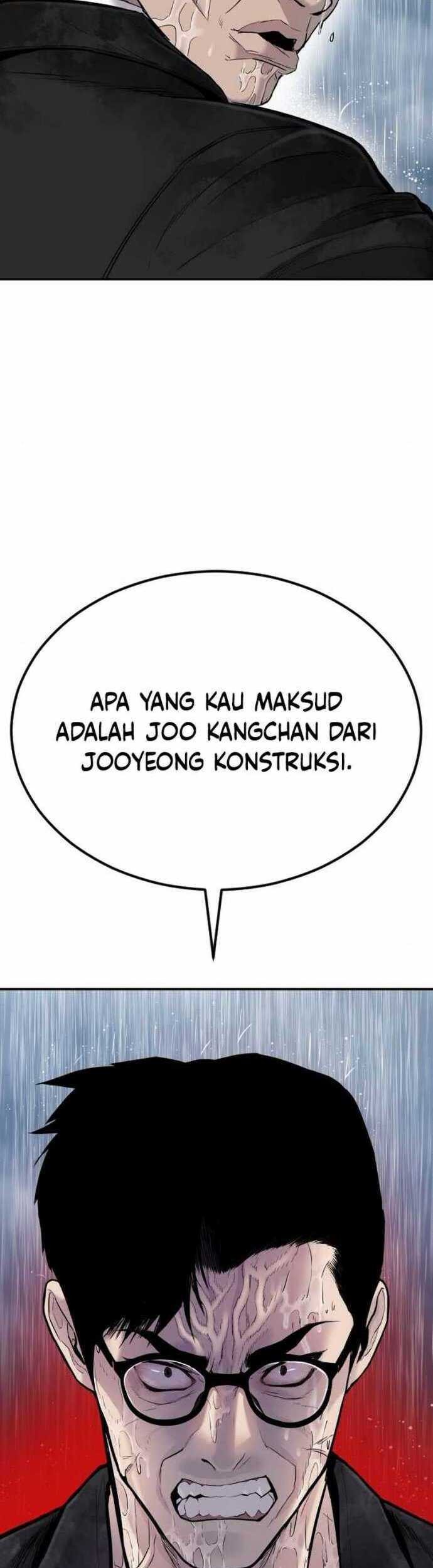 Manga page 51