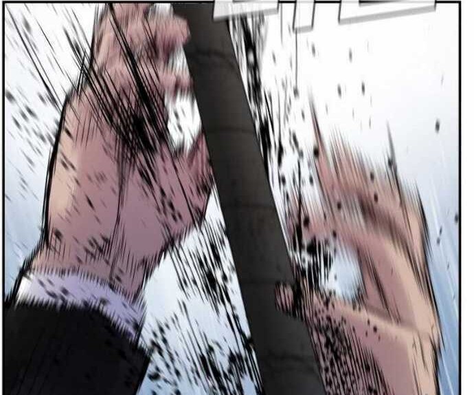 Manga page 62