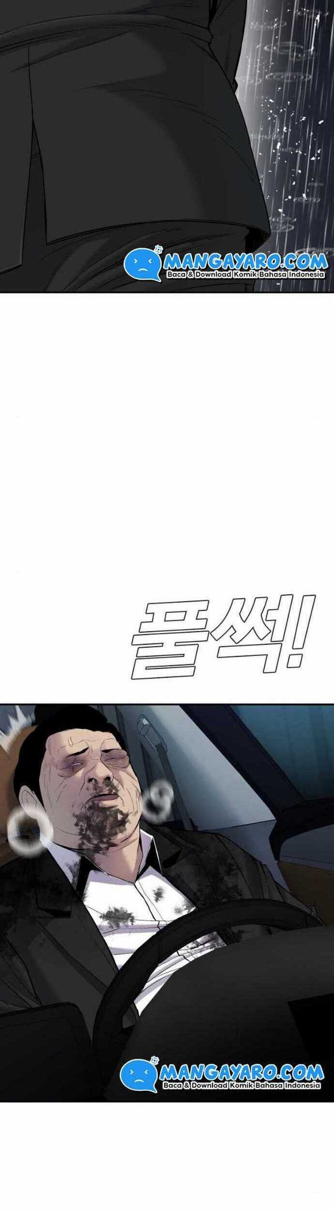 Manga page 75