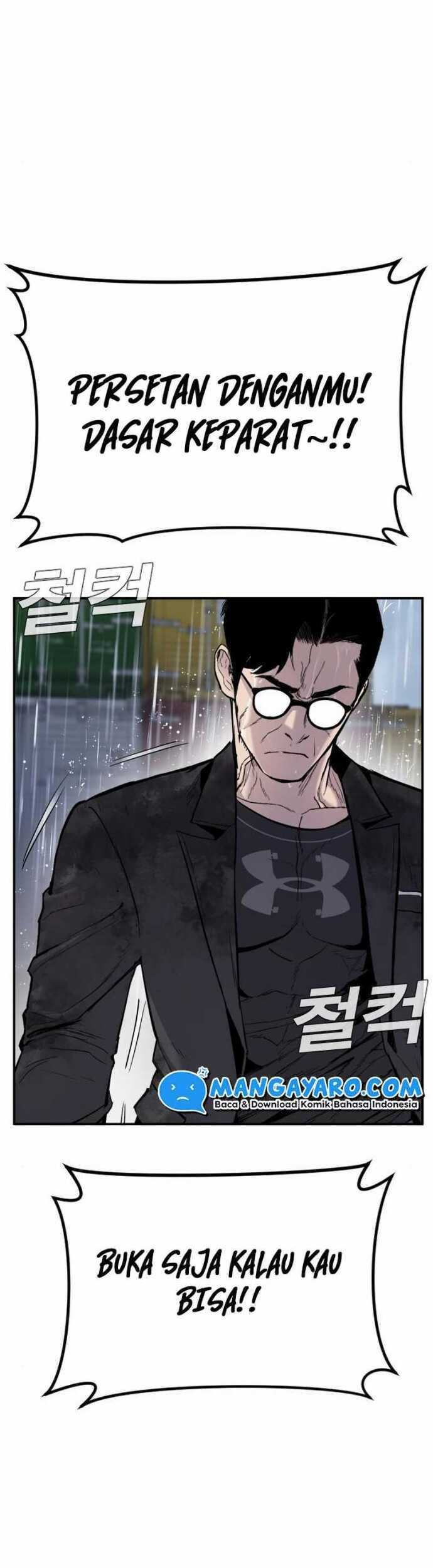 Manga page 83