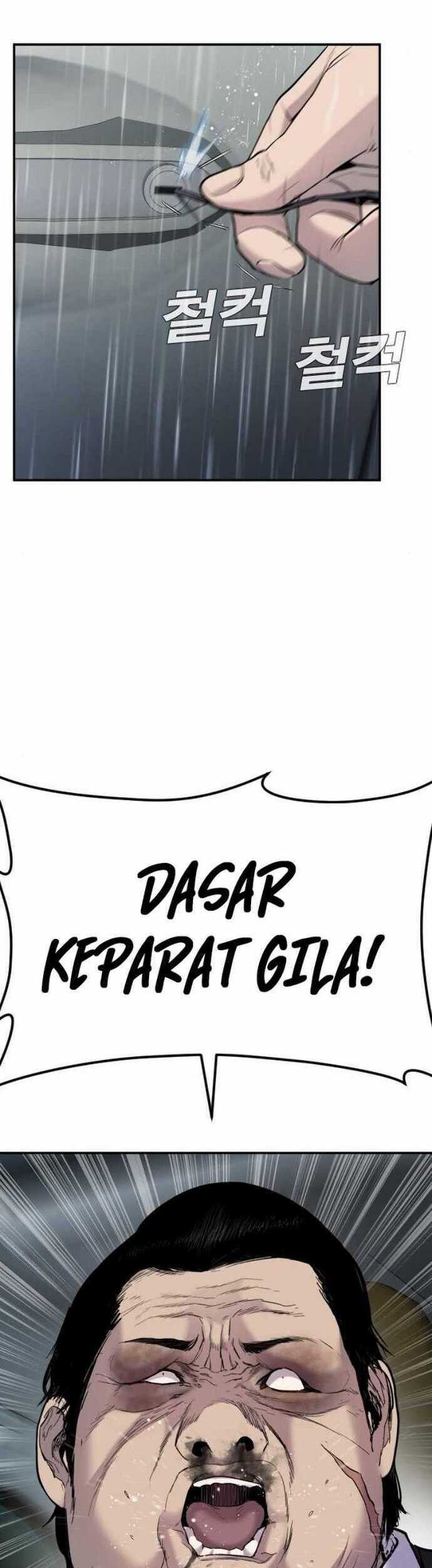 Manga page 85