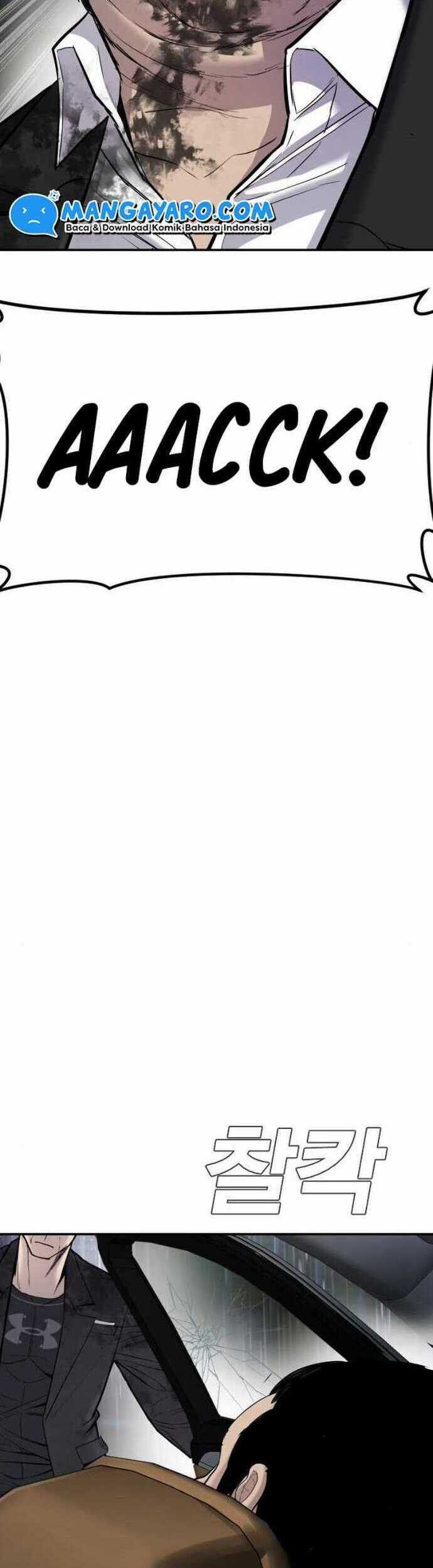 Manga page 87