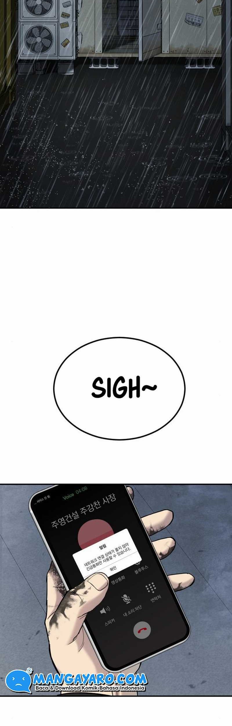 Manga page 39